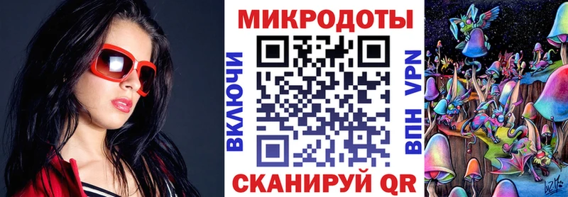 Псилоцибиновые грибы MAGIC MUSHROOMS  дарк нет как зайти  Хасавюрт 