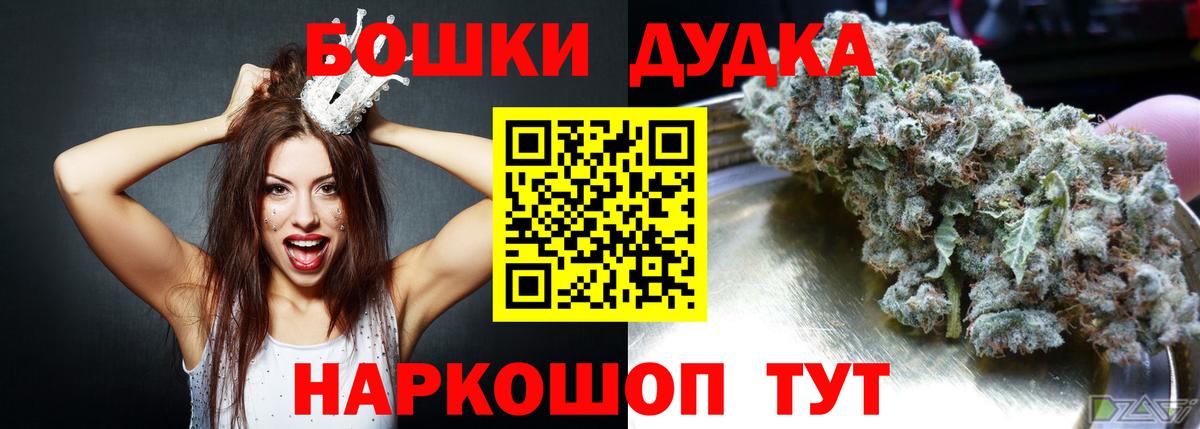 Конопля конопля  Шишки марихуана конопля  Хасавюрт  Вход с VPN 